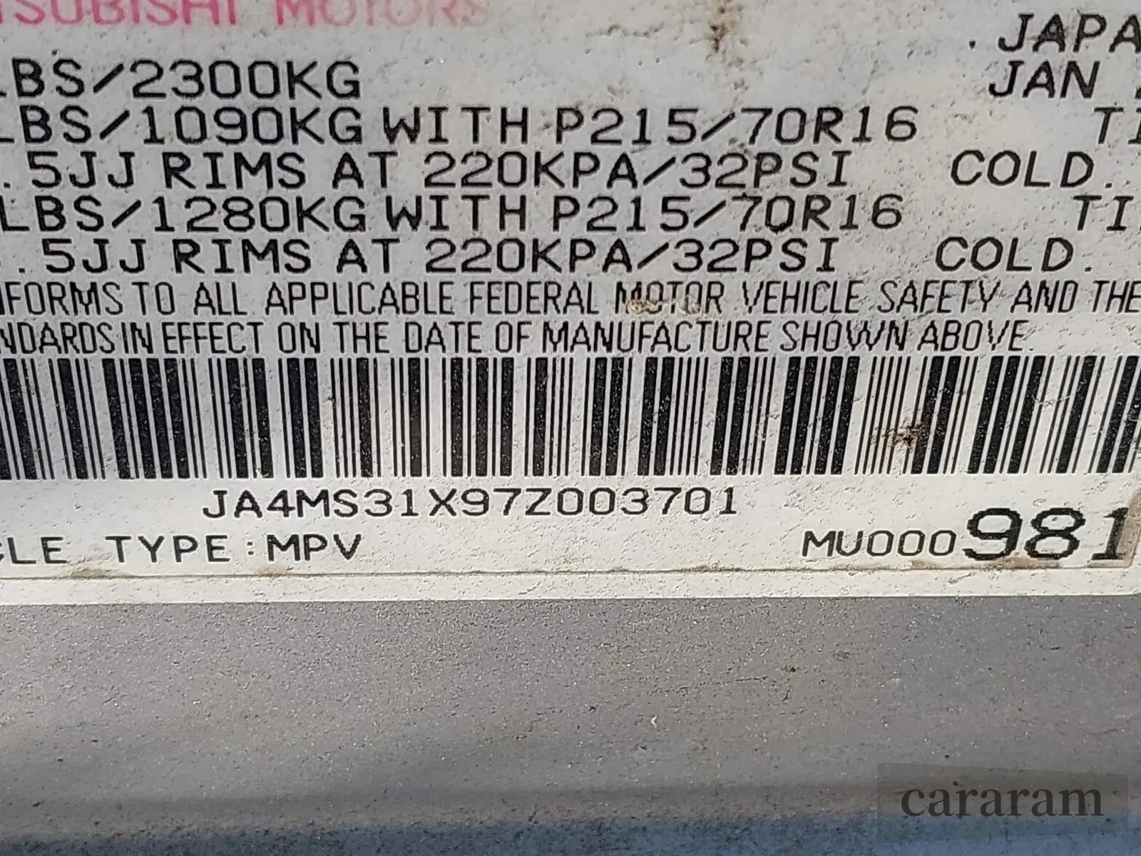 2007 Mitsubishi Outlander ES