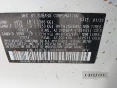2022 Subaru Outback Premium