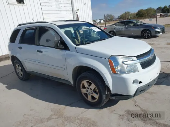 2008 Chevrolet Equinox LS