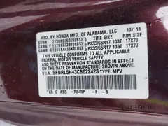 2012 Honda Odyssey EX