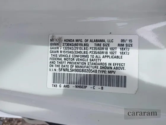 2016 Honda Odyssey Touring Elite
