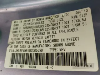 2011 Honda CR-V EX