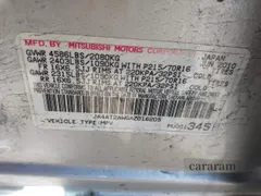 2010 Mitsubishi Outlander ES