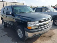 2004 Chevrolet Tahoe LS