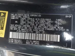 2010 Lexus RX 450h