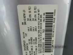 2007 Dodge 1500 SLT