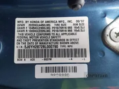 2008 Honda Element EX