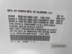 2016 Honda Pilot LX
