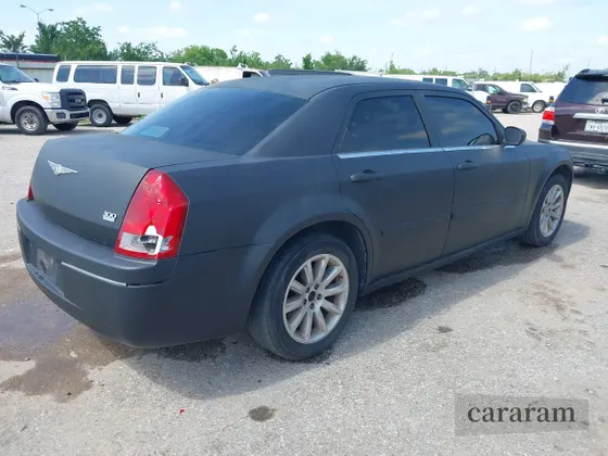 2007 Chrysler 300 Touring