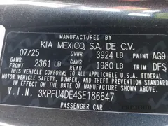 2025 Kia K4 EX