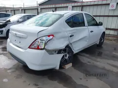 2015 Nissan Versa S Plus
