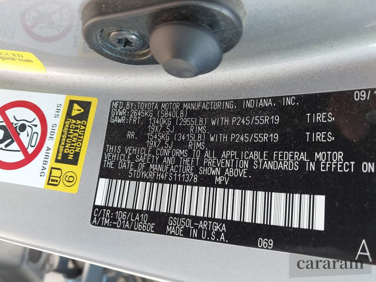2015 Toyota Highlander Limited