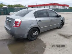 2010 Nissan Sentra SL