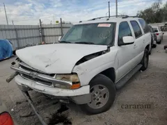 2004 Chevrolet Tahoe LS