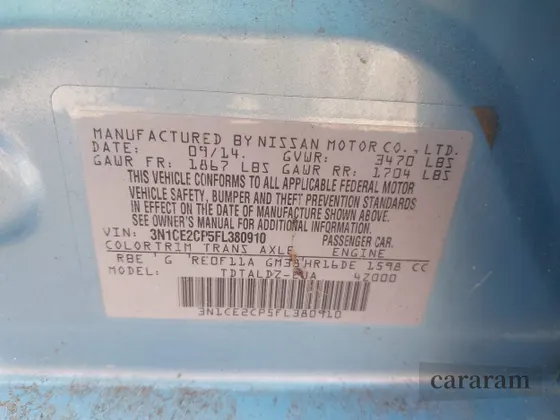 2015 Nissan Note SR