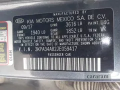 2018 Kia Rio EX