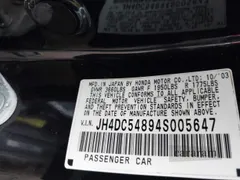2004 Acura RSX