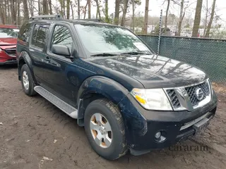 2012 Nissan Pathfinder Silver Edition