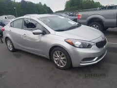 2014 Kia Forte EX