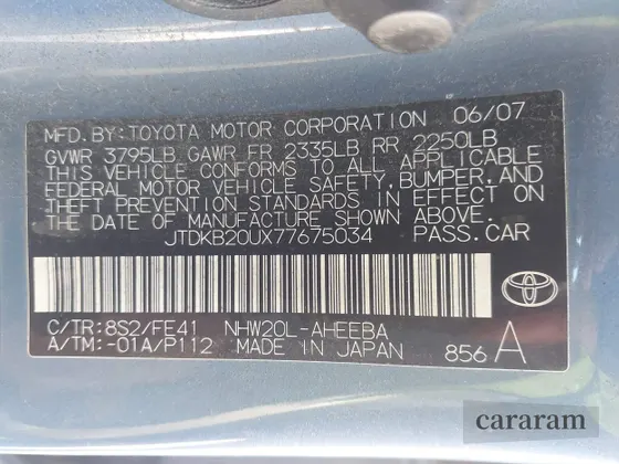 2007 Toyota Prius