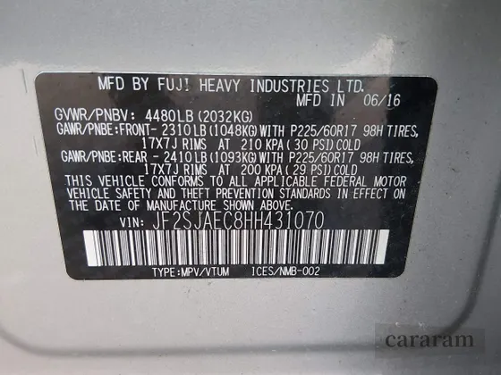 2017 Subaru Forester Premium