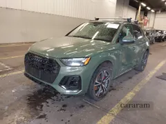 2025 Audi Q5 S line Prestige