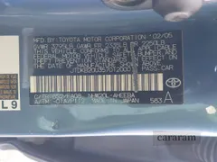 2005 Toyota Prius