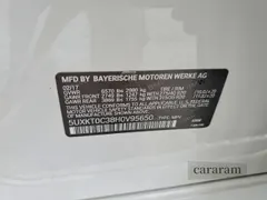2017 BMW X5 xDrive40e
