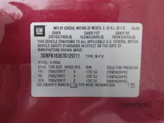 2007 Chevrolet Suburban LT