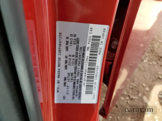 2019 Mazda 3 Premium