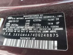 2013 Kia Optima LX