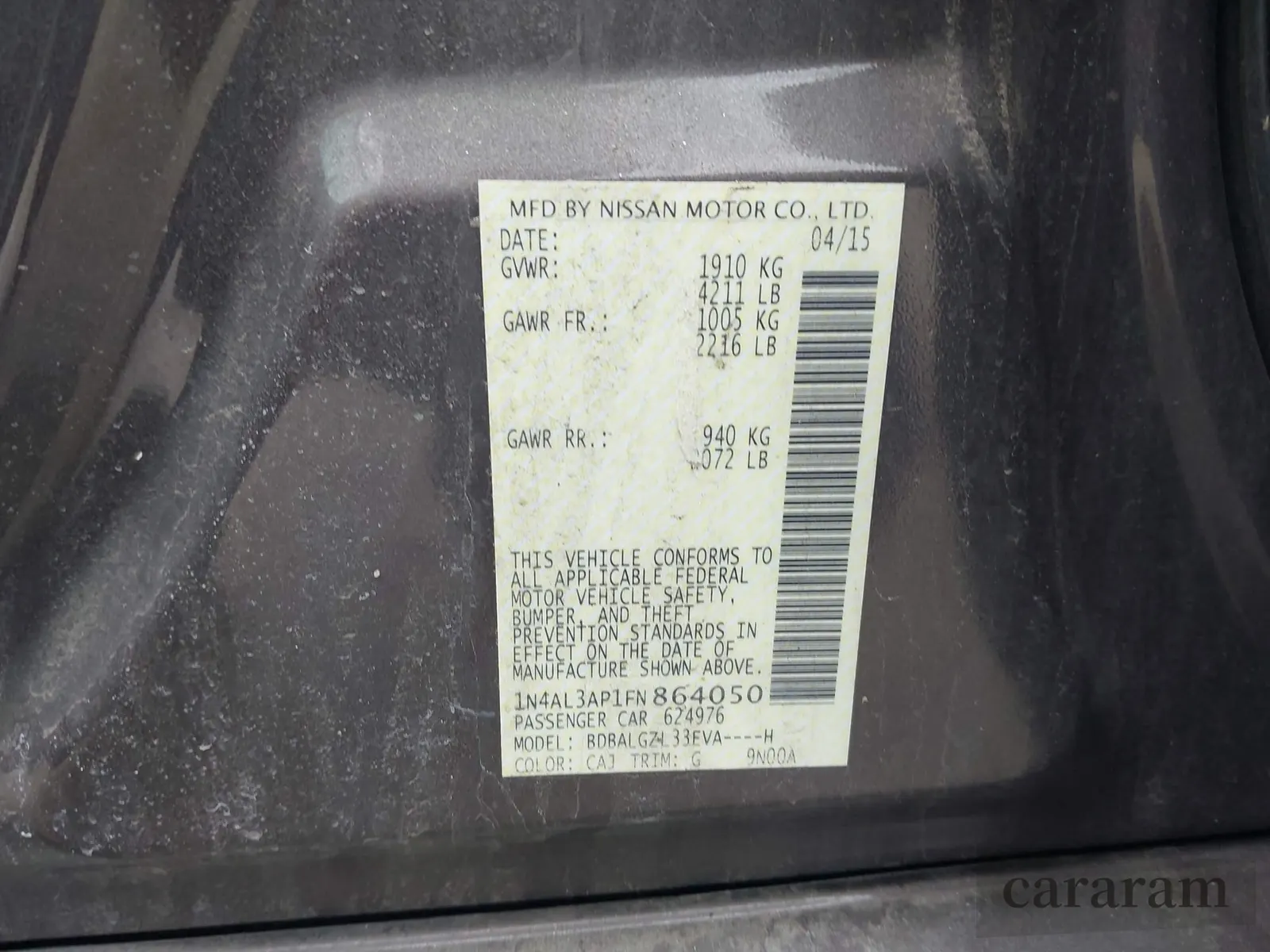 2015 Nissan Altima S