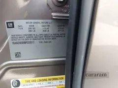 2011 Buick LaCrosse CXL