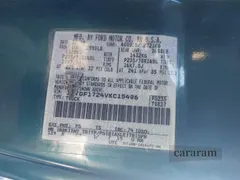1997 Ford F-150