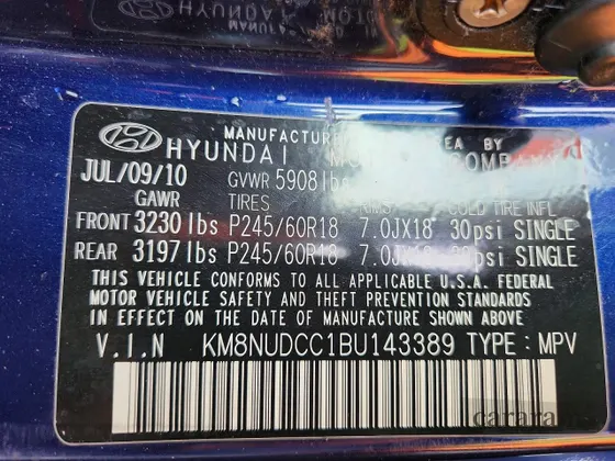 2011 Hyundai Veracruz GLS