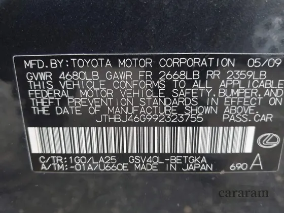 2009 Lexus ES 330