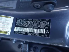 2024 Lexus UX 250h F Sport