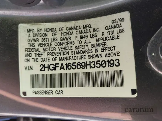 2009 Honda Civic LX