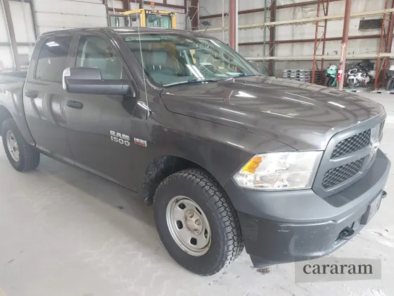 2018 Ram 1500 Tradesman