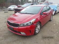 2017 Kia Forte S