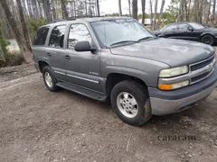 2002 Chevrolet Tahoe LS