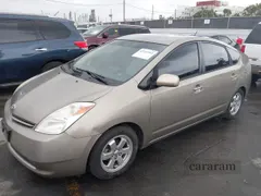 2005 Toyota Prius