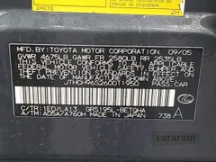 2006 Lexus GS 300