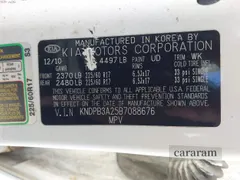 2011 Kia Sportage LX