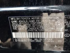 2013 Lexus GS 350