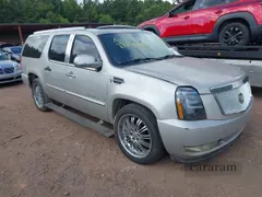 2007 Cadillac Escalade ESV