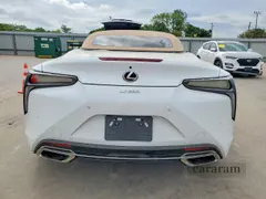 2021 Lexus LC 500h