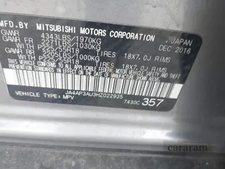 2017 Mitsubishi Outlander ES