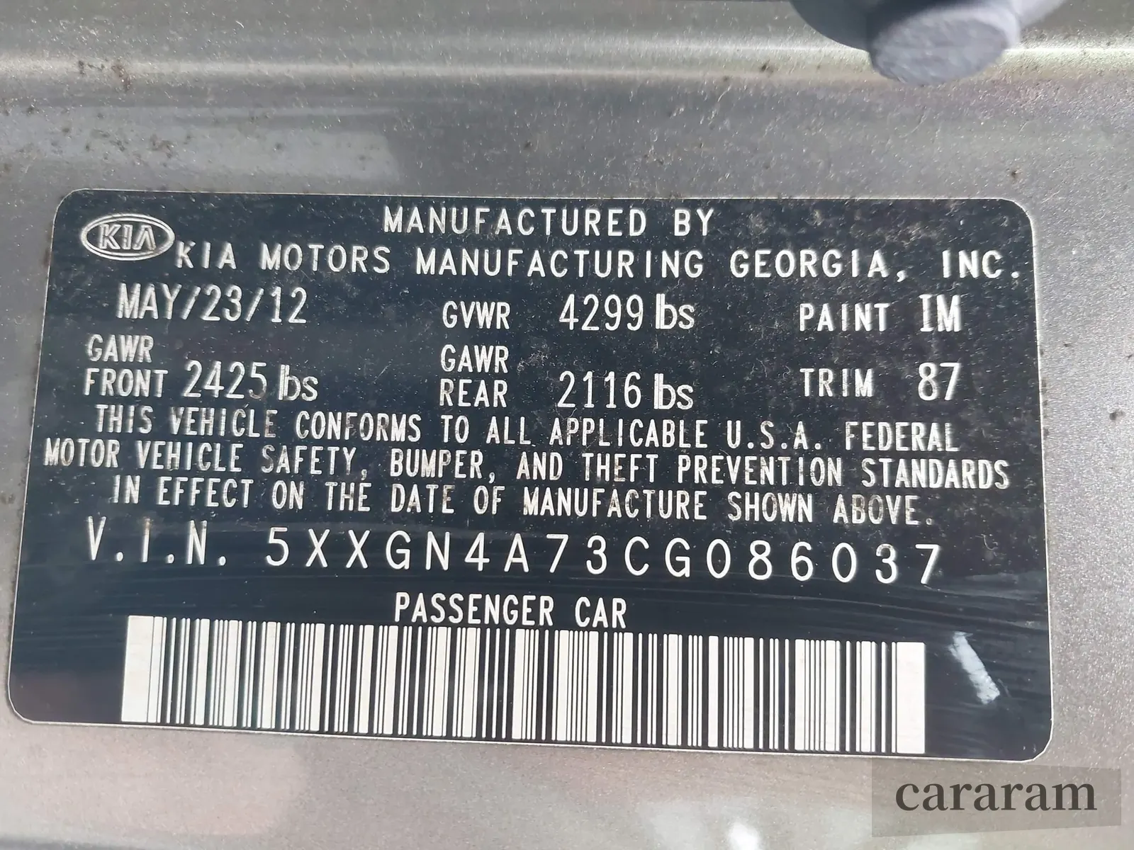 2012 Kia Optima EX
