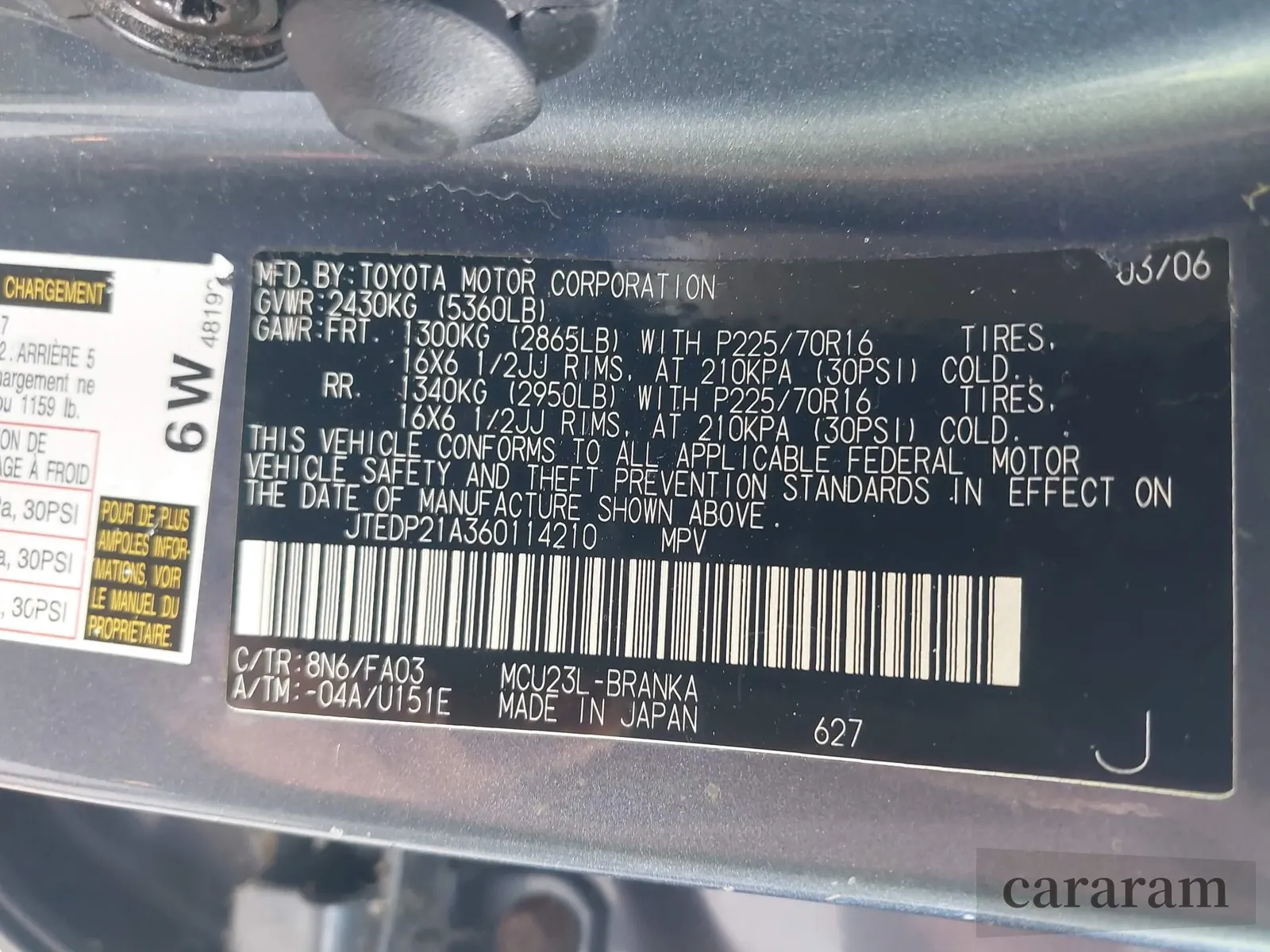 2006 Toyota Highlander